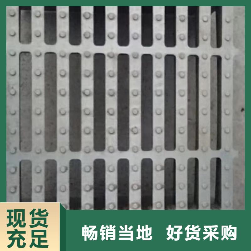 松原 球墨铸铁格栅 哪家强