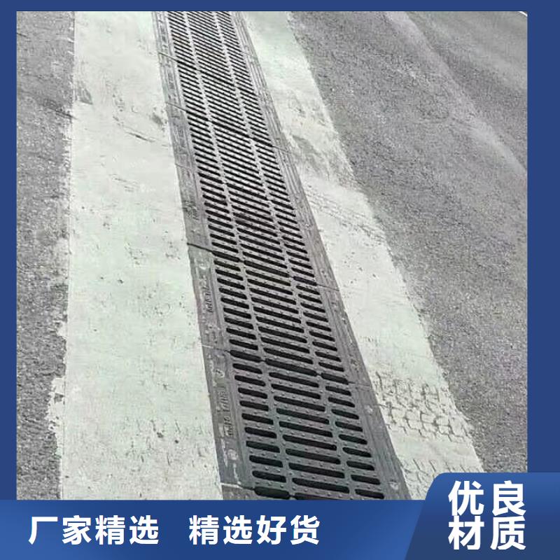 临夏 铸铁排水沟篦子 专业快速