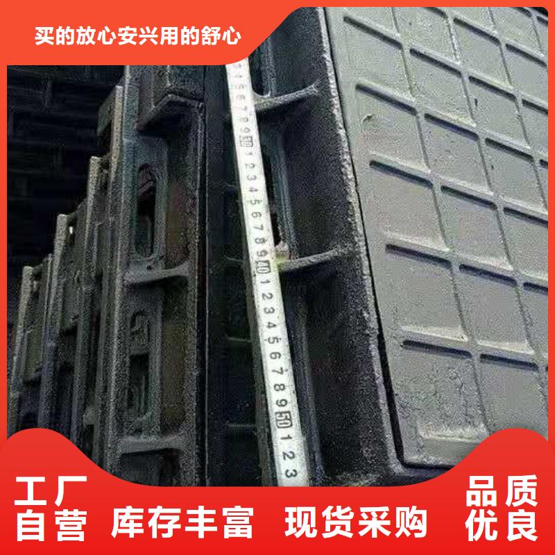 保定 铸铁排水沟盖板 优惠促销