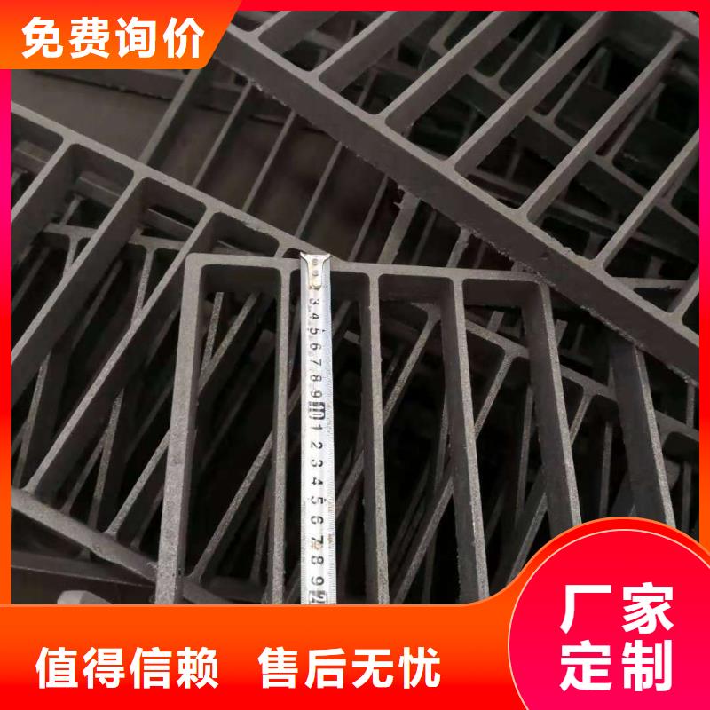 松原 球墨铸铁格栅 哪家强