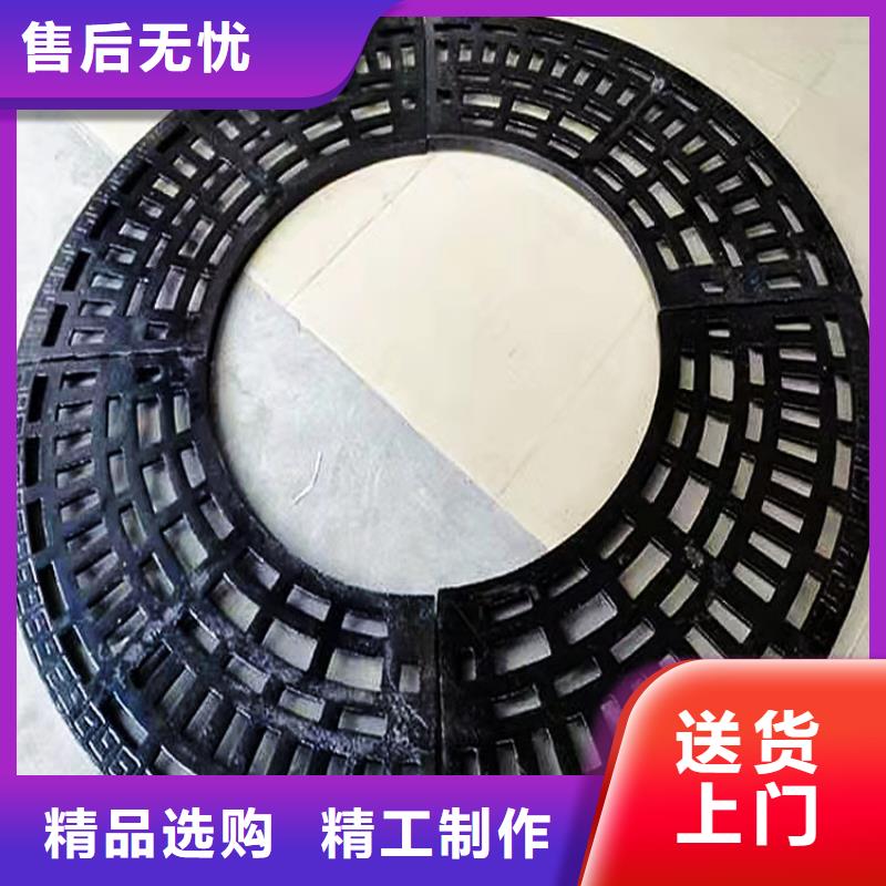 松原 球墨铸铁格栅 哪家强