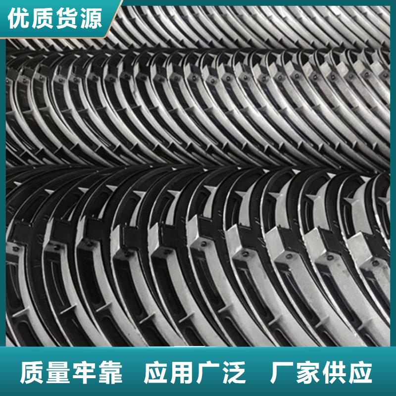 直径1500球墨铸铁井盖价格实惠