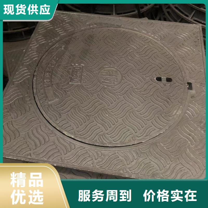 14s501200照明井盖价格实惠