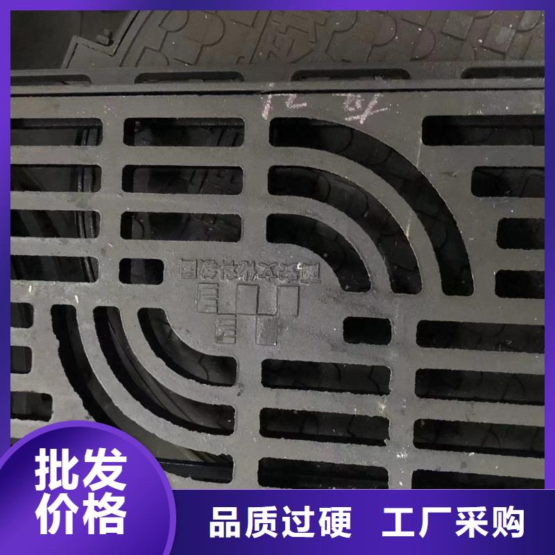 直径1500球墨铸铁井盖价格实惠