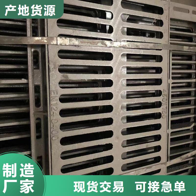 直径1500球墨铸铁井盖价格实惠