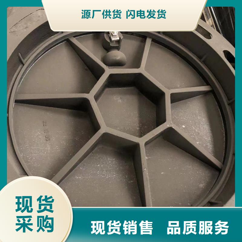 14s501200照明井盖价格实惠