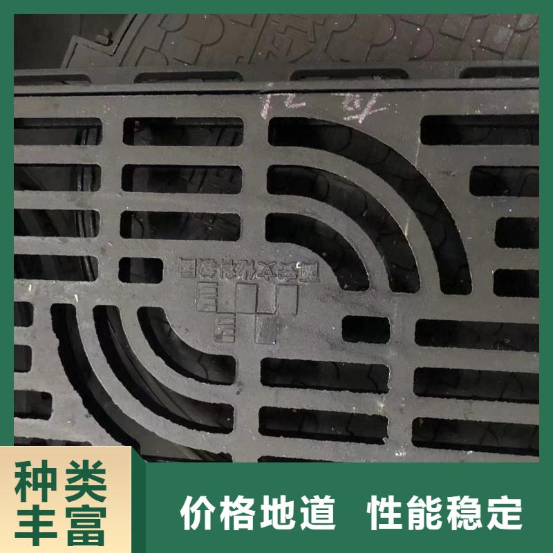直径1500球墨铸铁井盖价格实惠