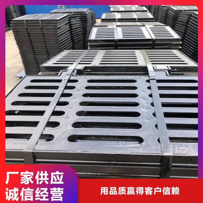 直径1500球墨铸铁井盖价格实惠