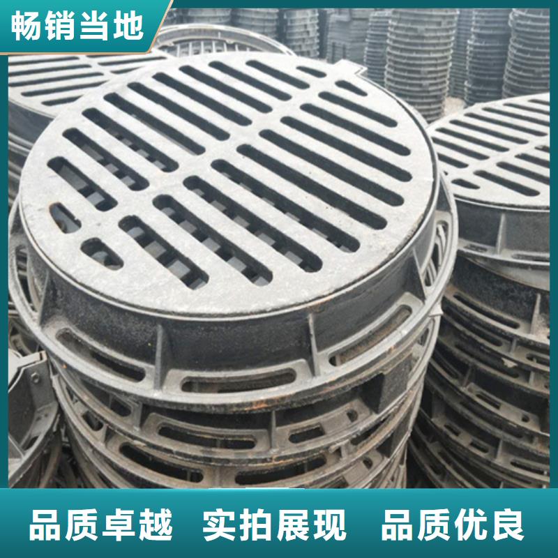 国标图集1400球墨铸铁井盖信誉保证