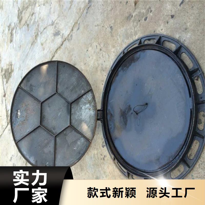 国标图集1400球墨铸铁井盖信誉保证