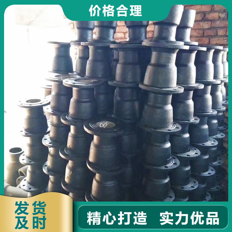 GB/T13295排污用球墨铸铁管优惠促销