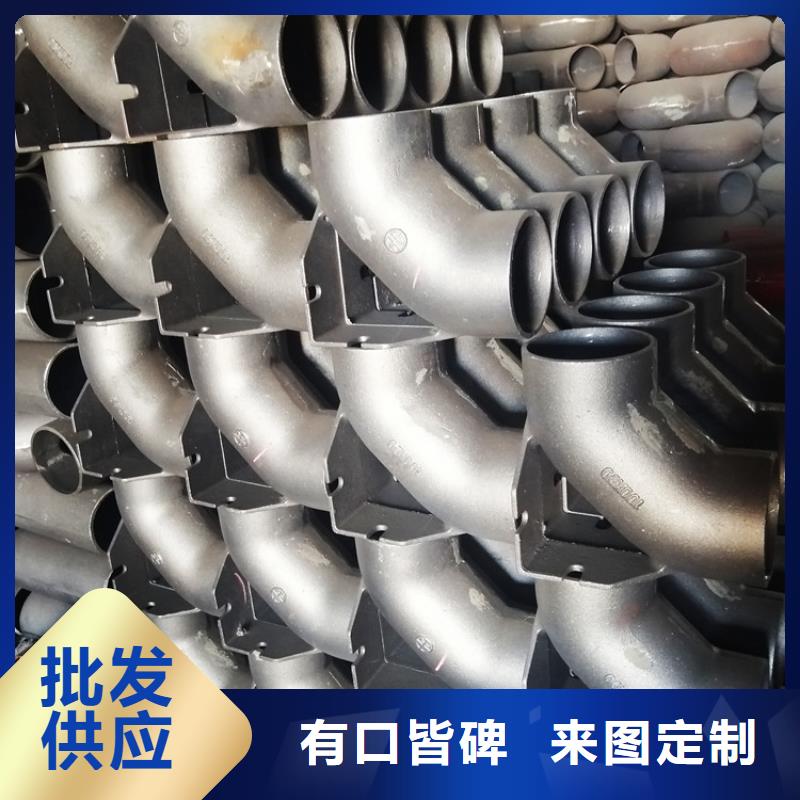 dn100铸铁检查口优惠促销