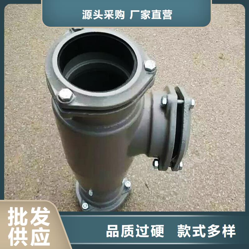 dn300铸铁H管优惠促销