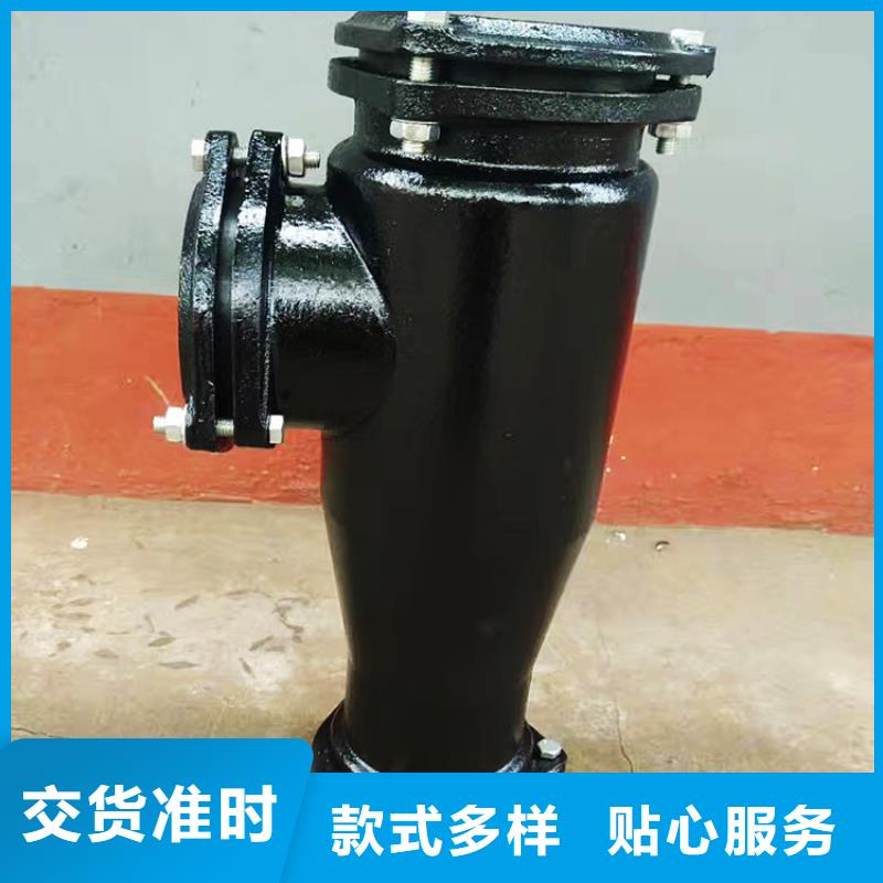 dn100铸铁检查口优惠促销