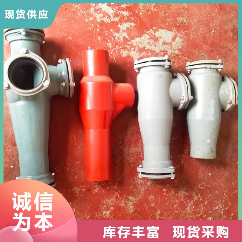 dn100铸铁检查口优惠促销