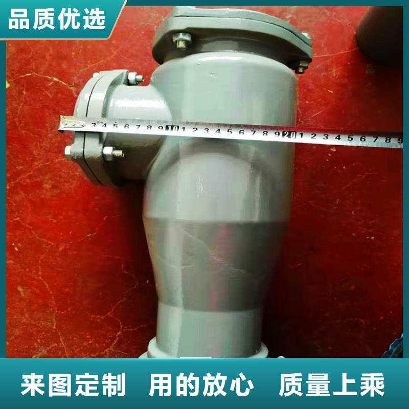 dn75铸铁大变径弯头包邮