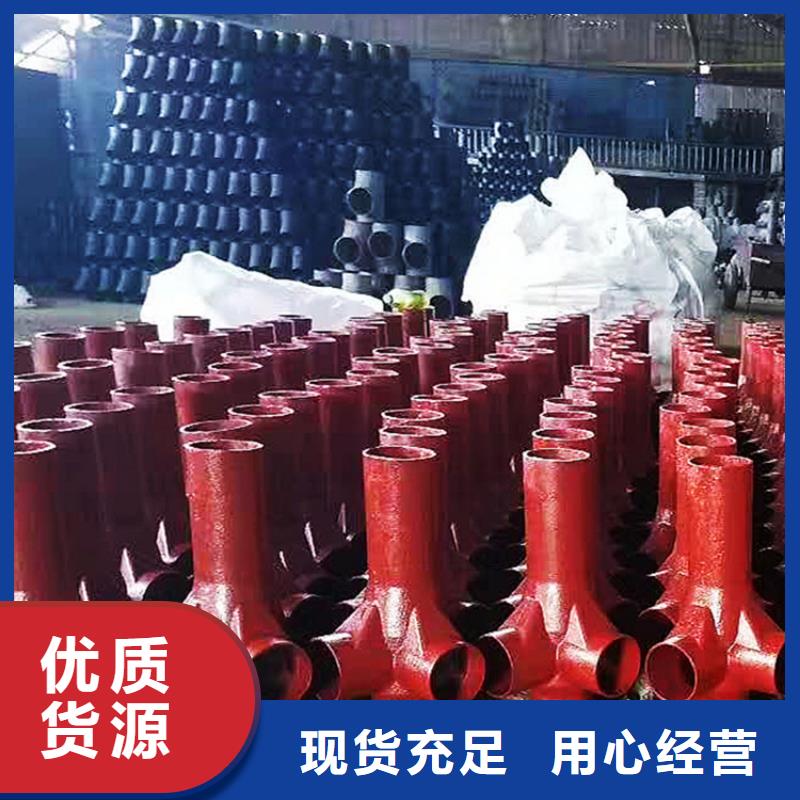 dn50铸铁P弯不二之选