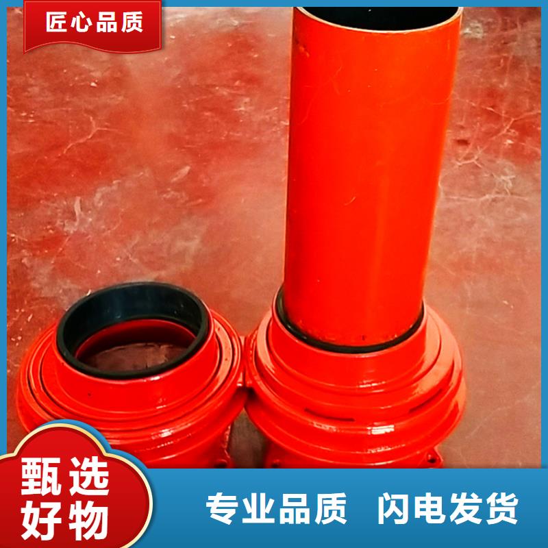 dn150柔性铸铁管包邮