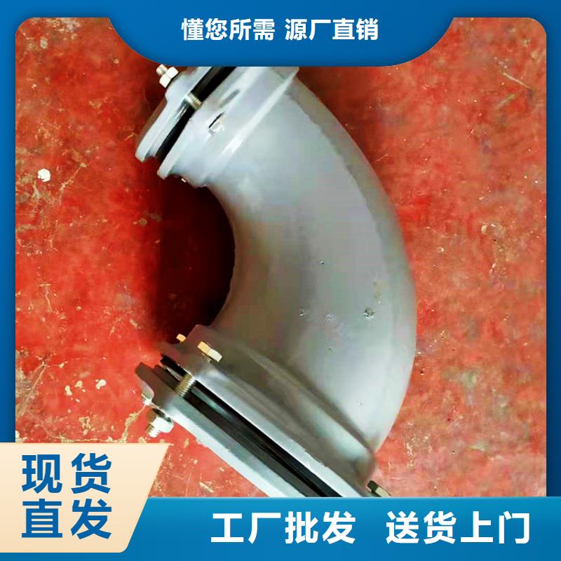 dn100铸铁检查口优惠促销