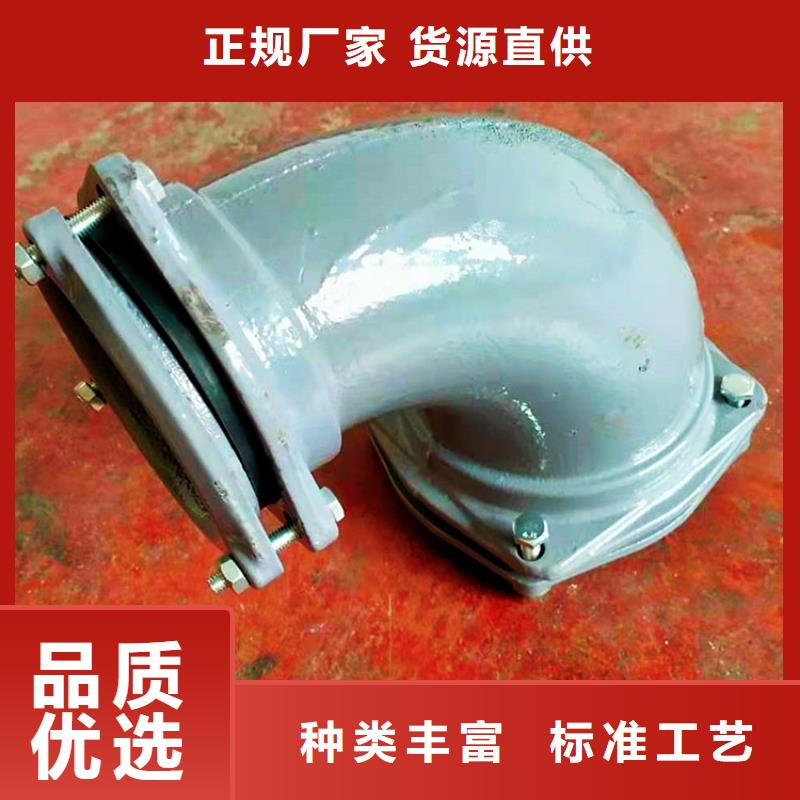 dn125防爆地漏哪家比较好