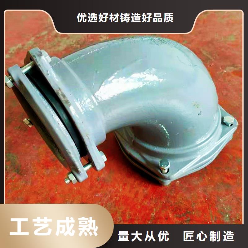 dn150柔性铸铁管包邮