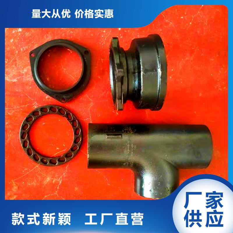 dn50铸铁P弯不二之选