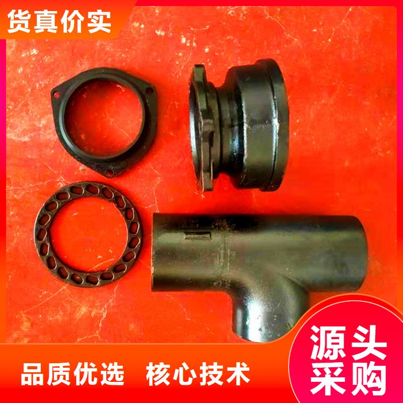 dn100铸铁检查口优惠促销