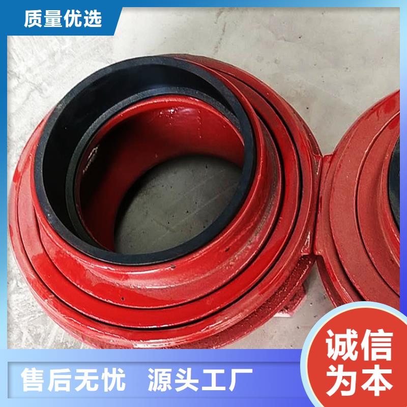 W型柔性铸铁排水管信誉保证