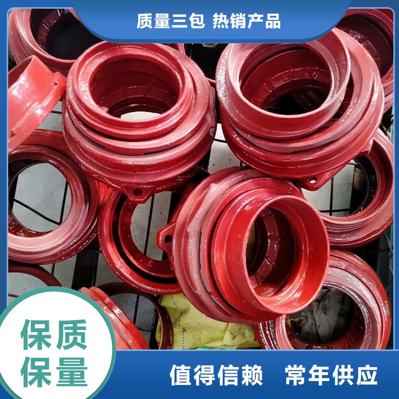dn150柔性铸铁管包邮