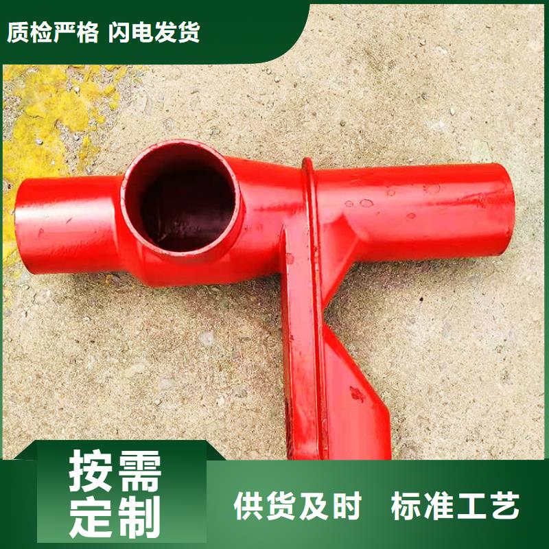 dn75铸铁大变径弯头包邮