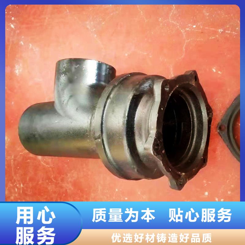 dn100铸铁检查口优惠促销