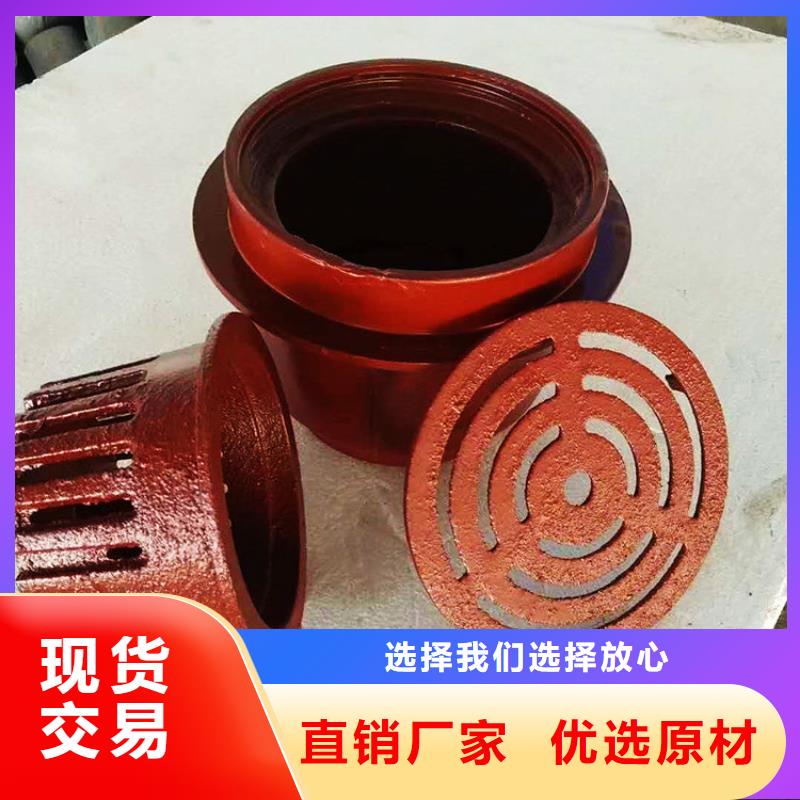 dn150柔性铸铁管包邮