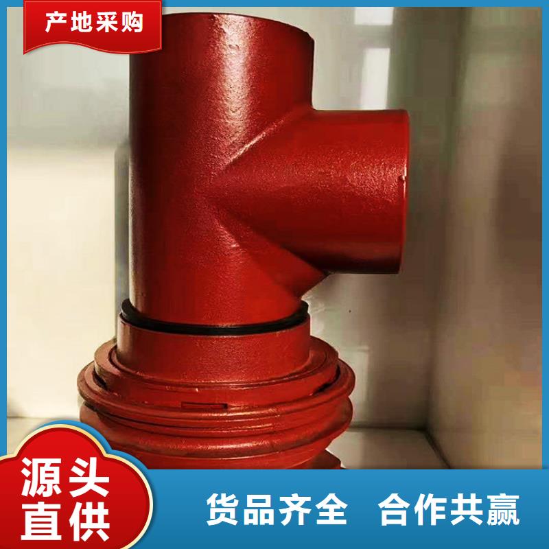 dn150铸铁管量大从优