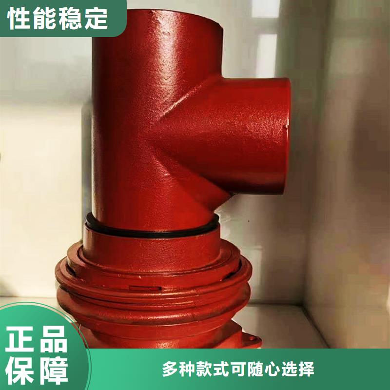 B型铸铁87雨水斗哪家专业