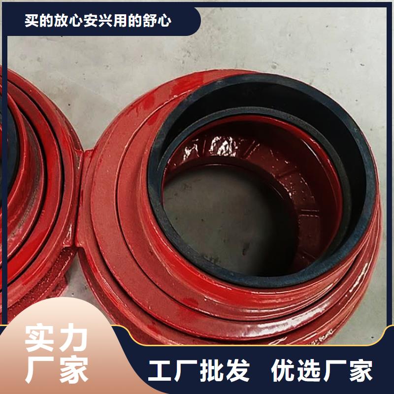 W型柔性铸铁排水管信誉保证