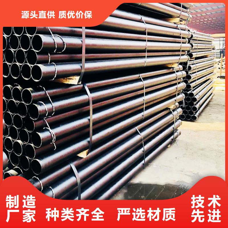 dn125防爆地漏哪家比较好