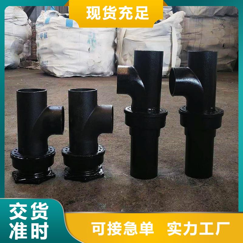 dn125防爆地漏哪家比较好