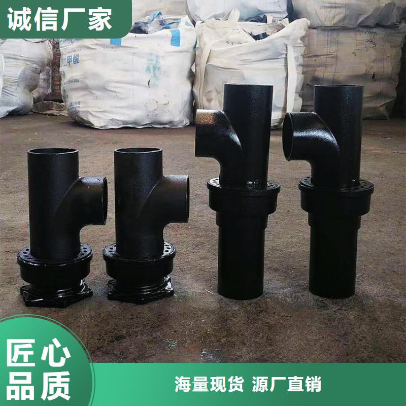 dn125防爆地漏哪家比较好