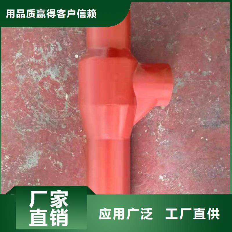 dn125防爆地漏哪家比较好