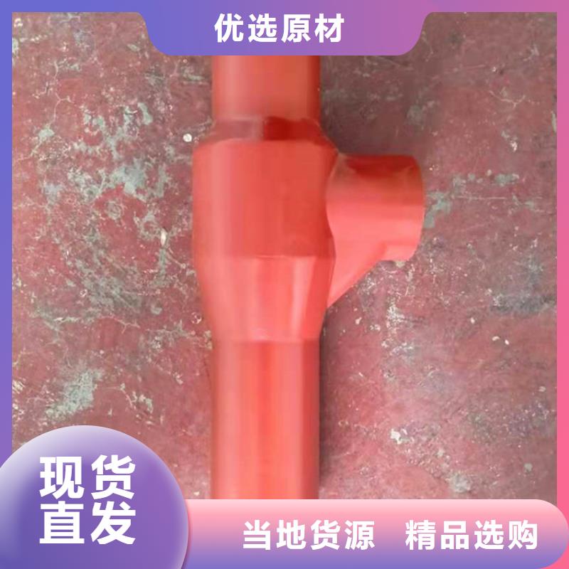 A型柔性铸铁排水管批发代理