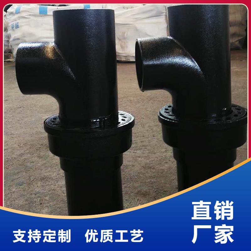 dn100铸铁检查口优惠促销