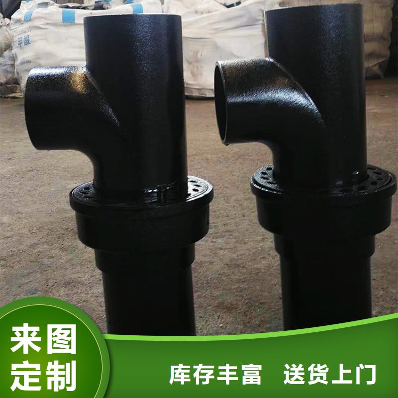W型柔性铸铁排水管信誉保证