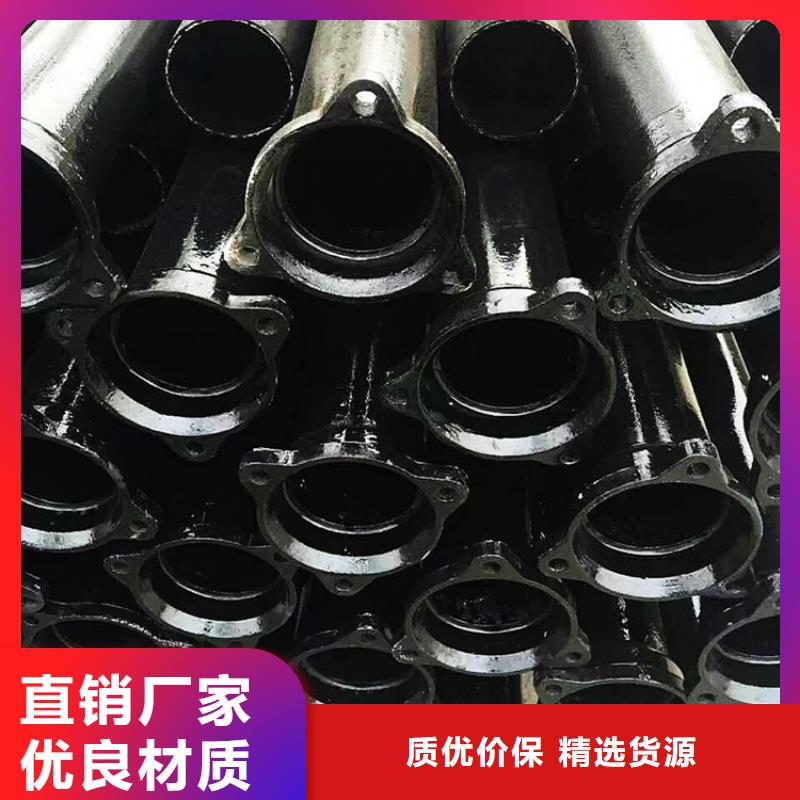 dn300铸铁H管优惠促销