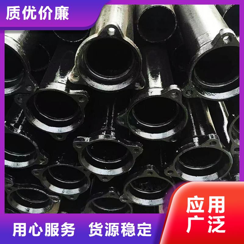 dn50铸铁P弯不二之选