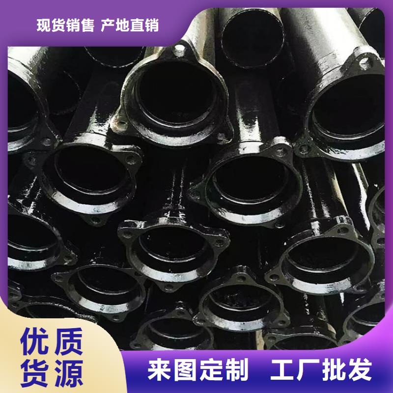 dn75铸铁大变径弯头包邮