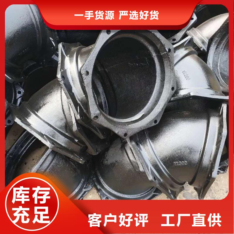 W型柔性铸铁排水管信誉保证