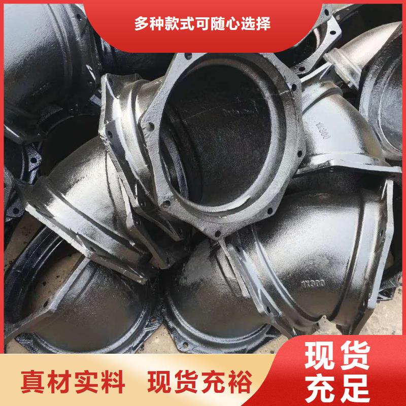 W型柔性铸铁排水管信誉保证