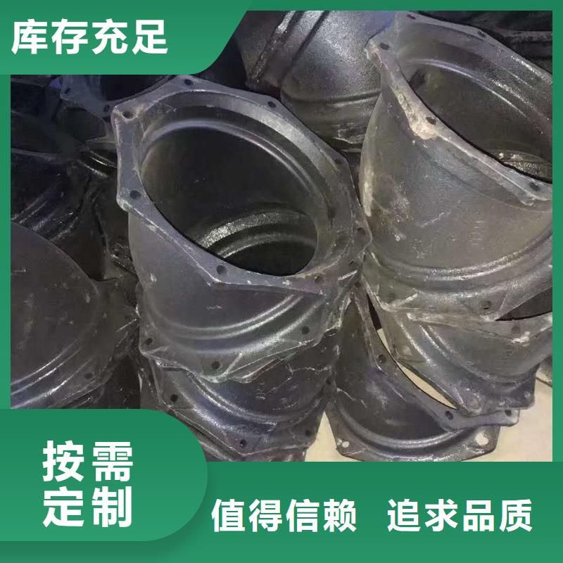 dn125防爆地漏哪家比较好