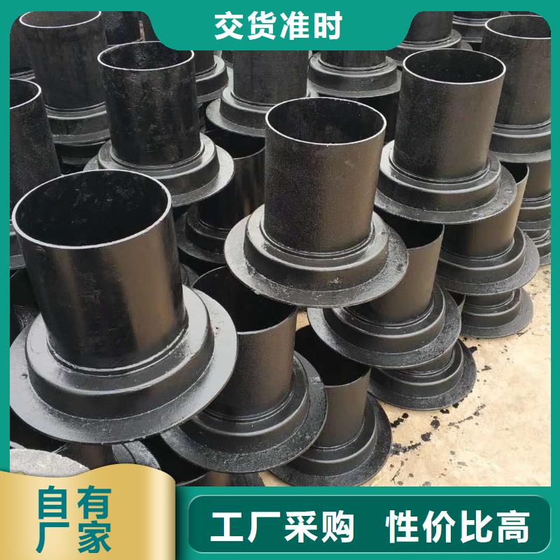dn150铸铁排水管可靠