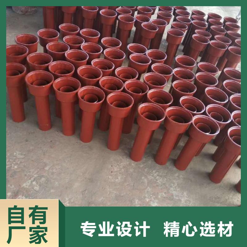 W型铸铁87雨水斗性价比高